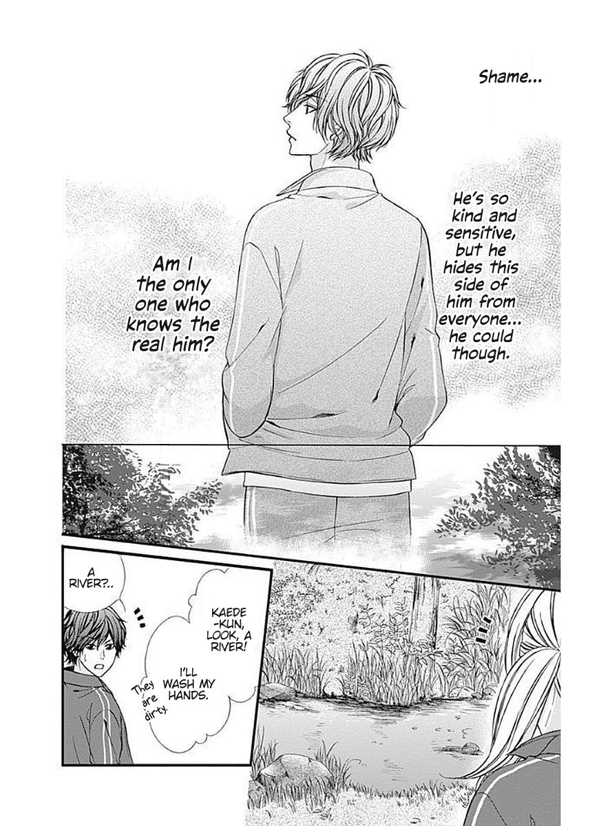 Yagami-Kun Wa, Kyou Mo Ijiwaru. - Chapter 8