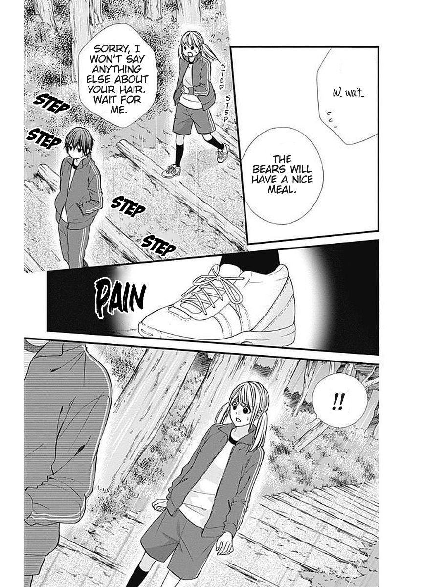 Yagami-Kun Wa, Kyou Mo Ijiwaru. - Chapter 8