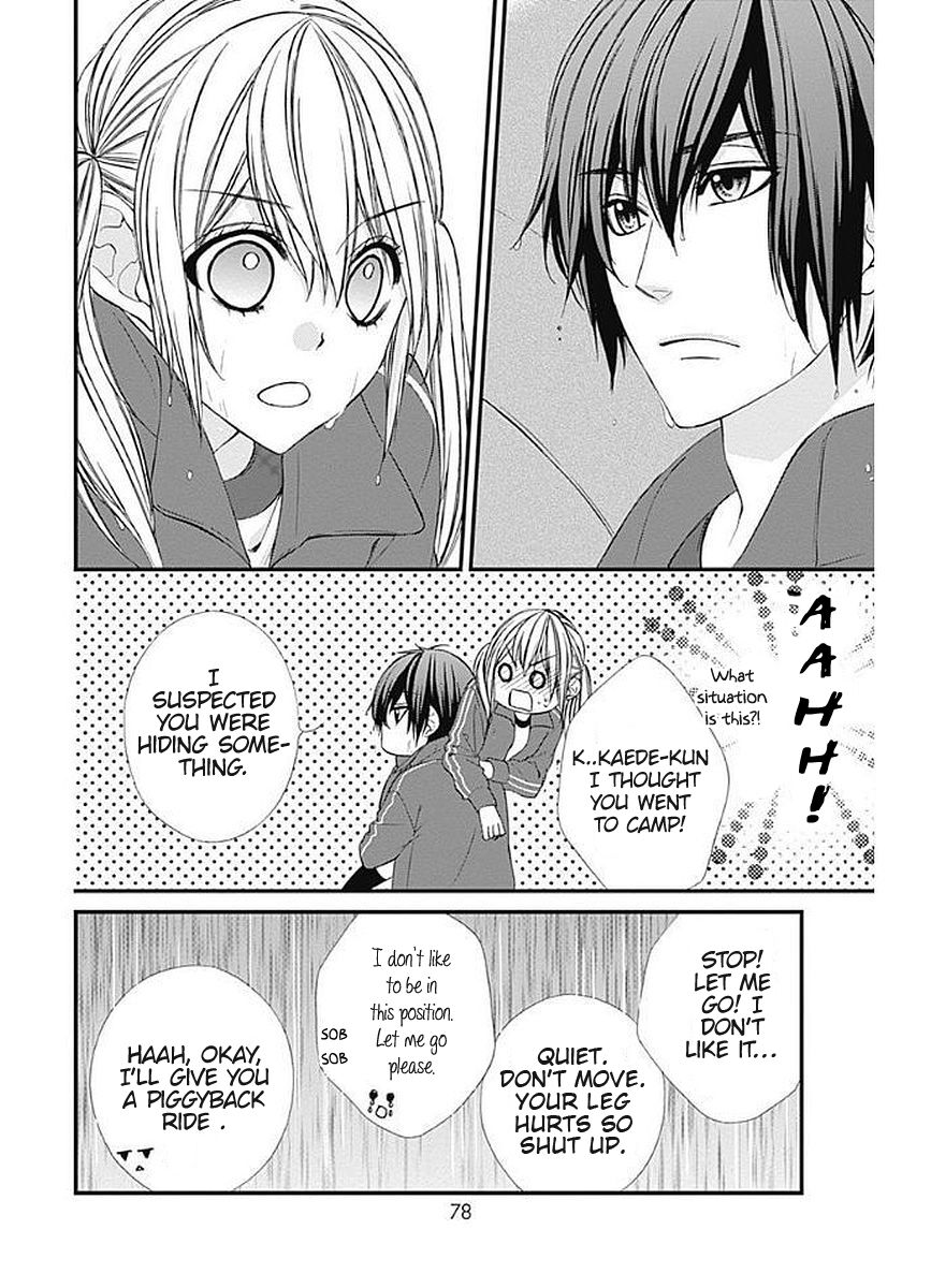 Yagami-Kun Wa, Kyou Mo Ijiwaru. - Chapter 8