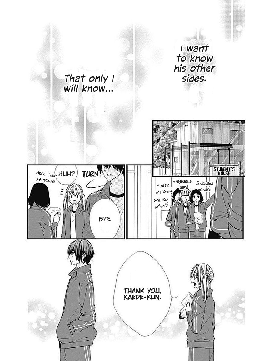 Yagami-Kun Wa, Kyou Mo Ijiwaru. - Chapter 8