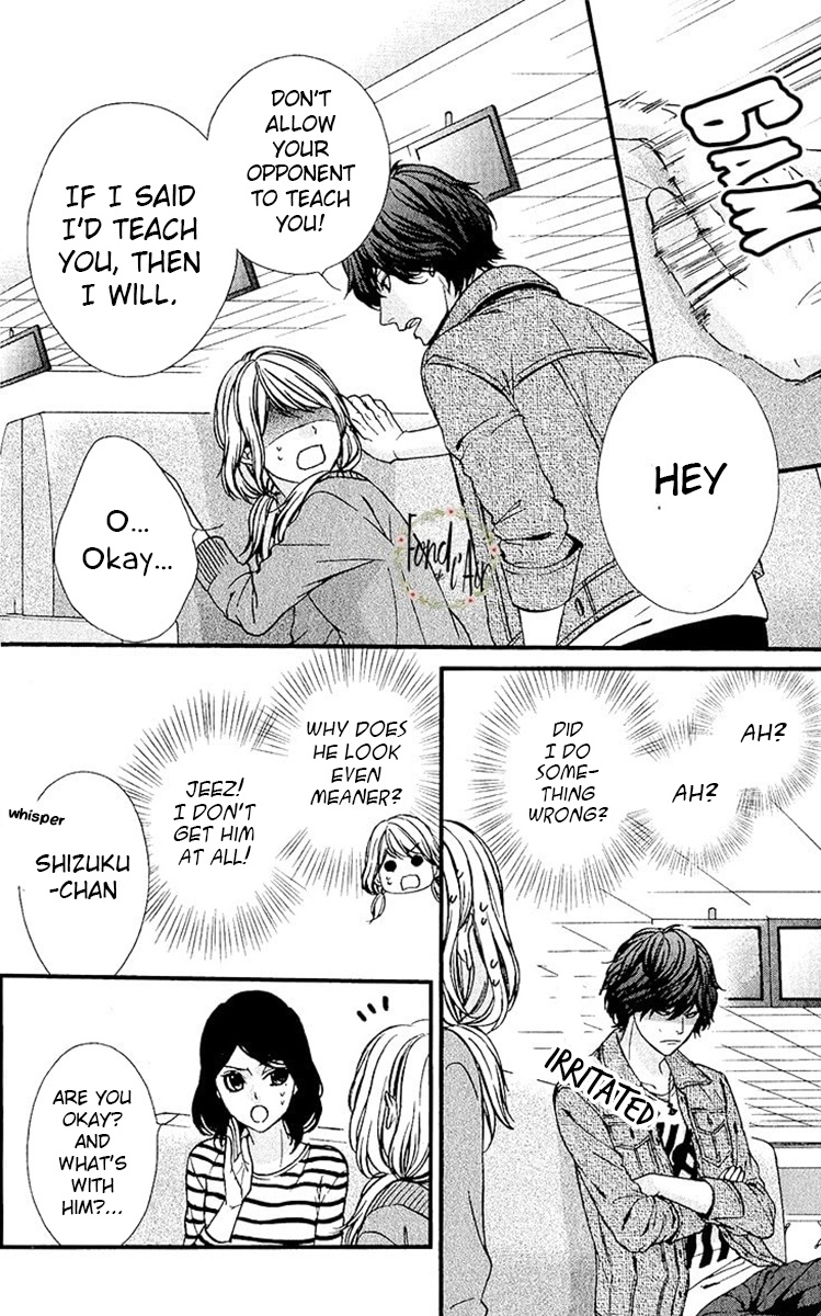 Yagami-Kun Wa, Kyou Mo Ijiwaru. - Vol.1 Chapter 5