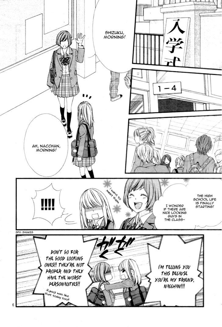 Yagami-Kun Wa, Kyou Mo Ijiwaru. - Vol.1 Chapter 1