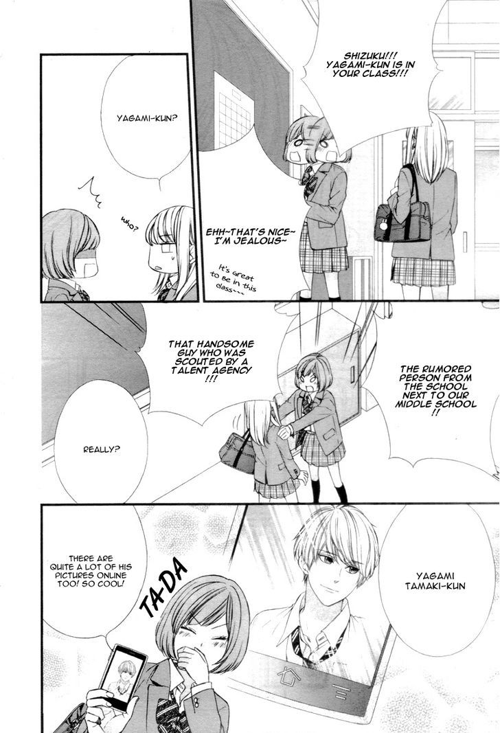 Yagami-Kun Wa, Kyou Mo Ijiwaru. - Vol.1 Chapter 1