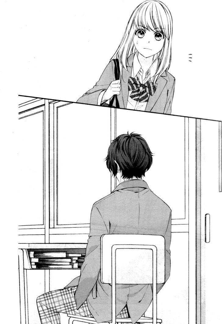 Yagami-Kun Wa, Kyou Mo Ijiwaru. - Vol.1 Chapter 1