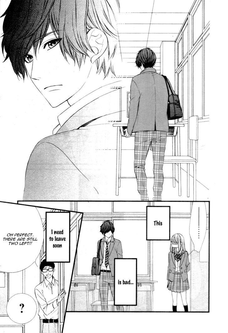 Yagami-Kun Wa, Kyou Mo Ijiwaru. - Vol.1 Chapter 1