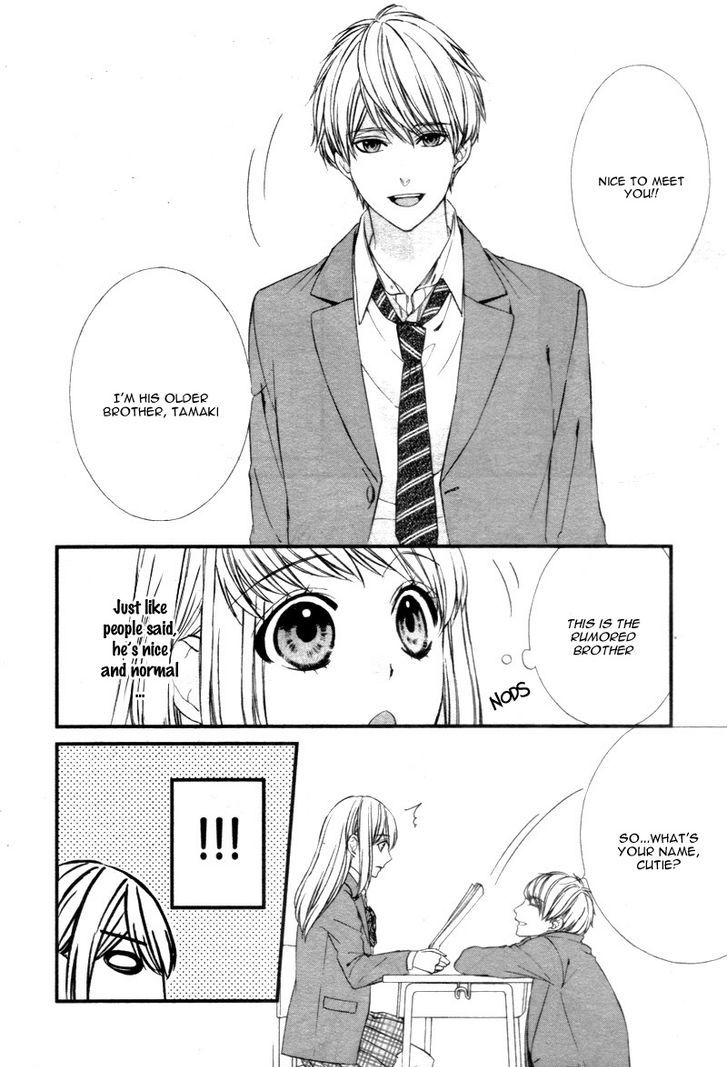 Yagami-Kun Wa, Kyou Mo Ijiwaru. - Vol.1 Chapter 1