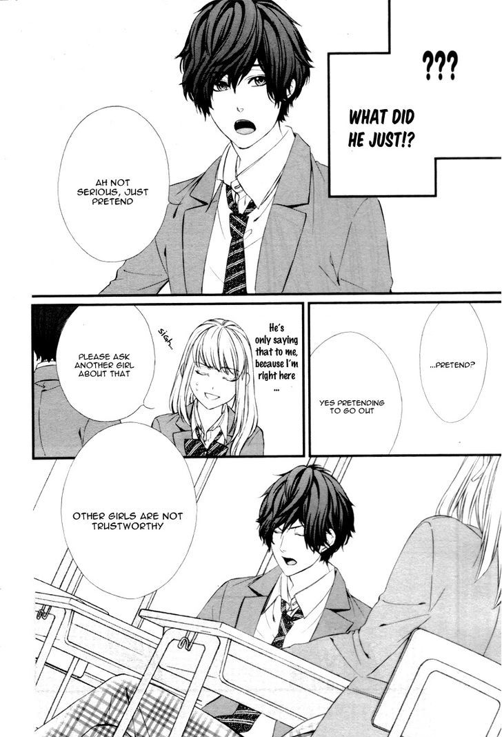 Yagami-Kun Wa, Kyou Mo Ijiwaru. - Vol.1 Chapter 1