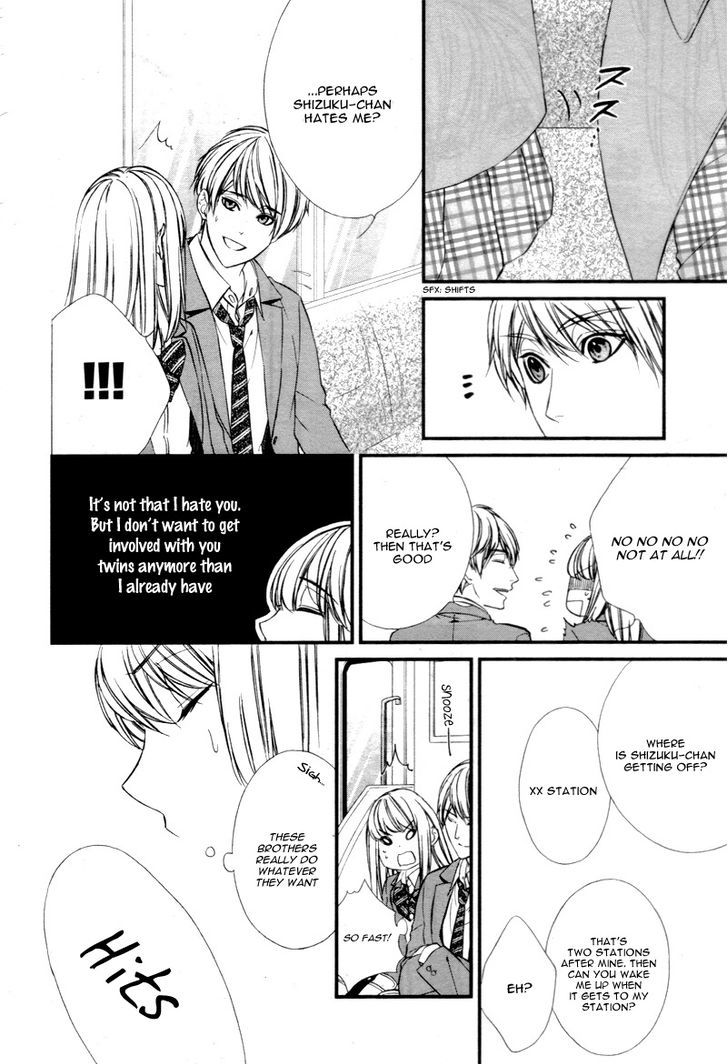 Yagami-Kun Wa, Kyou Mo Ijiwaru. - Vol.1 Chapter 1