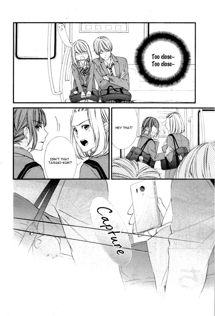 Yagami-Kun Wa, Kyou Mo Ijiwaru. - Vol.1 Chapter 1