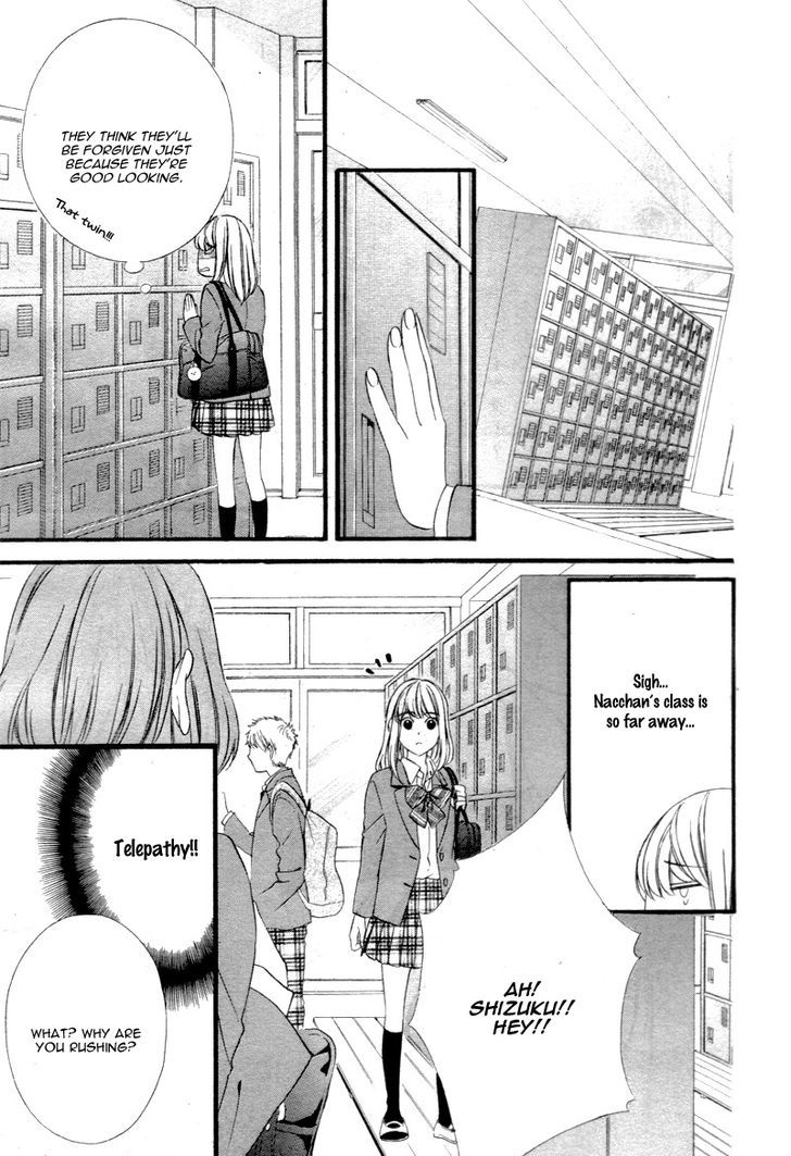 Yagami-Kun Wa, Kyou Mo Ijiwaru. - Vol.1 Chapter 1