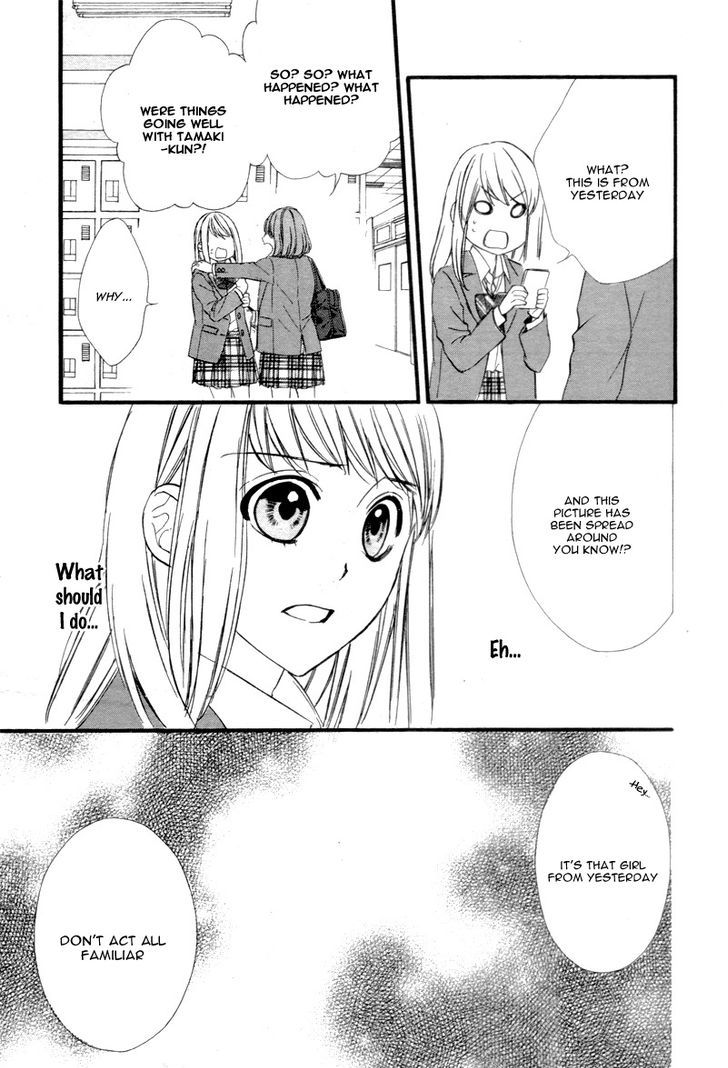 Yagami-Kun Wa, Kyou Mo Ijiwaru. - Vol.1 Chapter 1