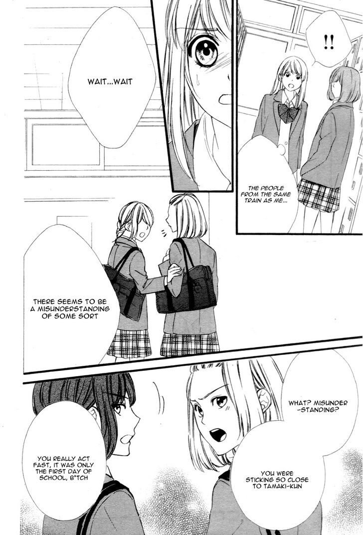 Yagami-Kun Wa, Kyou Mo Ijiwaru. - Vol.1 Chapter 1