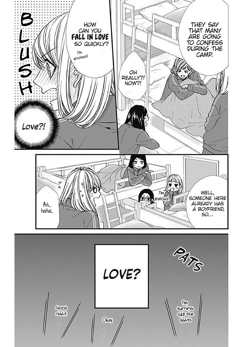 Yagami-Kun Wa, Kyou Mo Ijiwaru. - Chapter 9