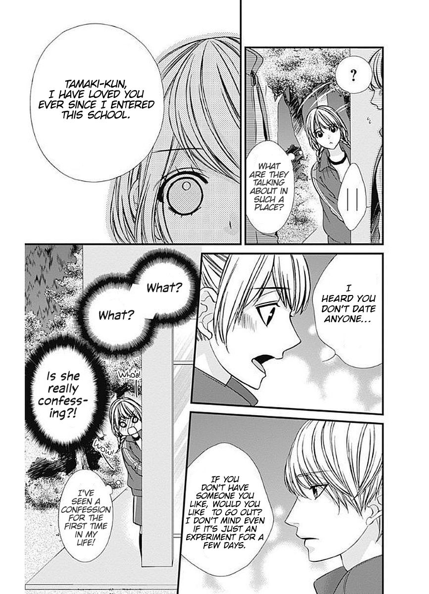 Yagami-Kun Wa, Kyou Mo Ijiwaru. - Chapter 9