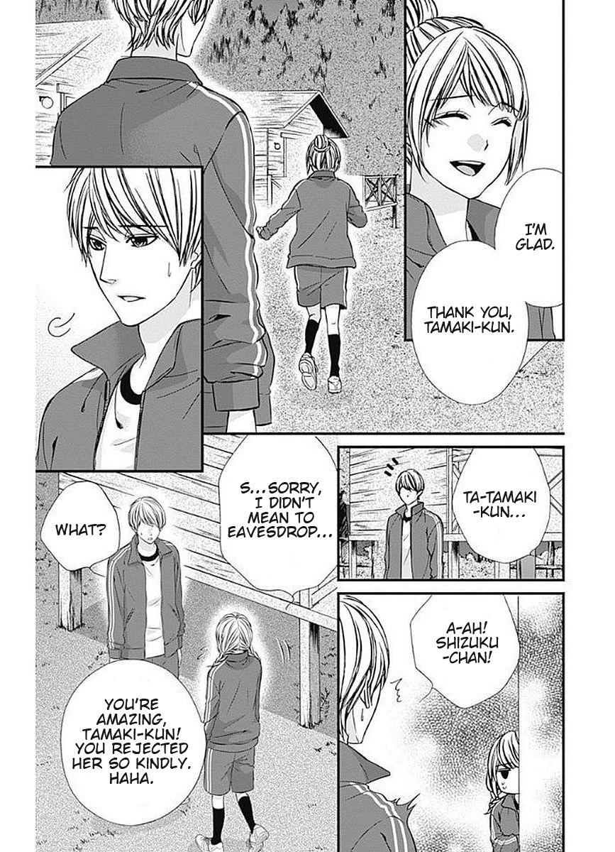 Yagami-Kun Wa, Kyou Mo Ijiwaru. - Chapter 9