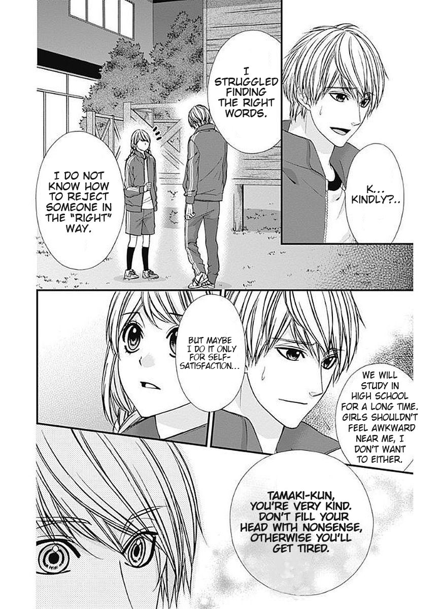 Yagami-Kun Wa, Kyou Mo Ijiwaru. - Chapter 9