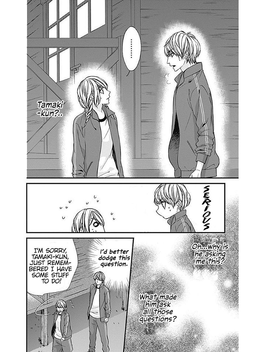 Yagami-Kun Wa, Kyou Mo Ijiwaru. - Chapter 9