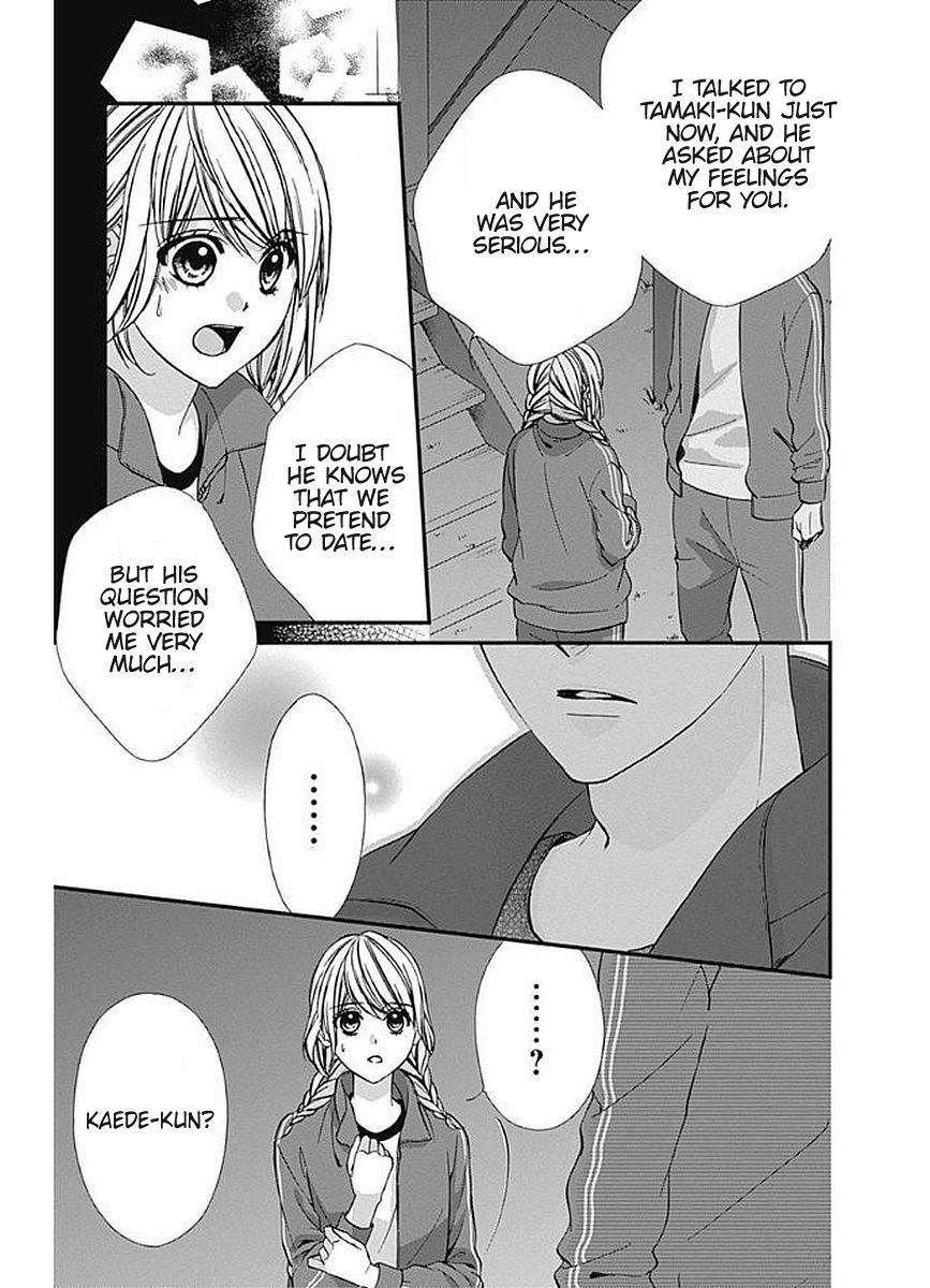 Yagami-Kun Wa, Kyou Mo Ijiwaru. - Chapter 9