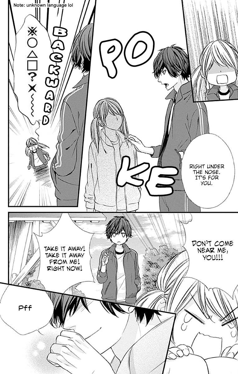 Yagami-Kun Wa, Kyou Mo Ijiwaru. - Vol.2 Chapter 7