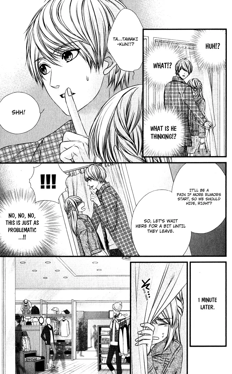 Yagami-Kun Wa, Kyou Mo Ijiwaru. - Vol.3 Chapter 13