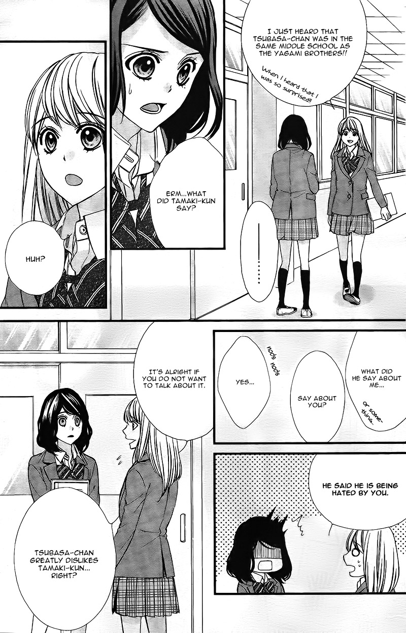 Yagami-Kun Wa, Kyou Mo Ijiwaru. - Vol.1 Chapter 4