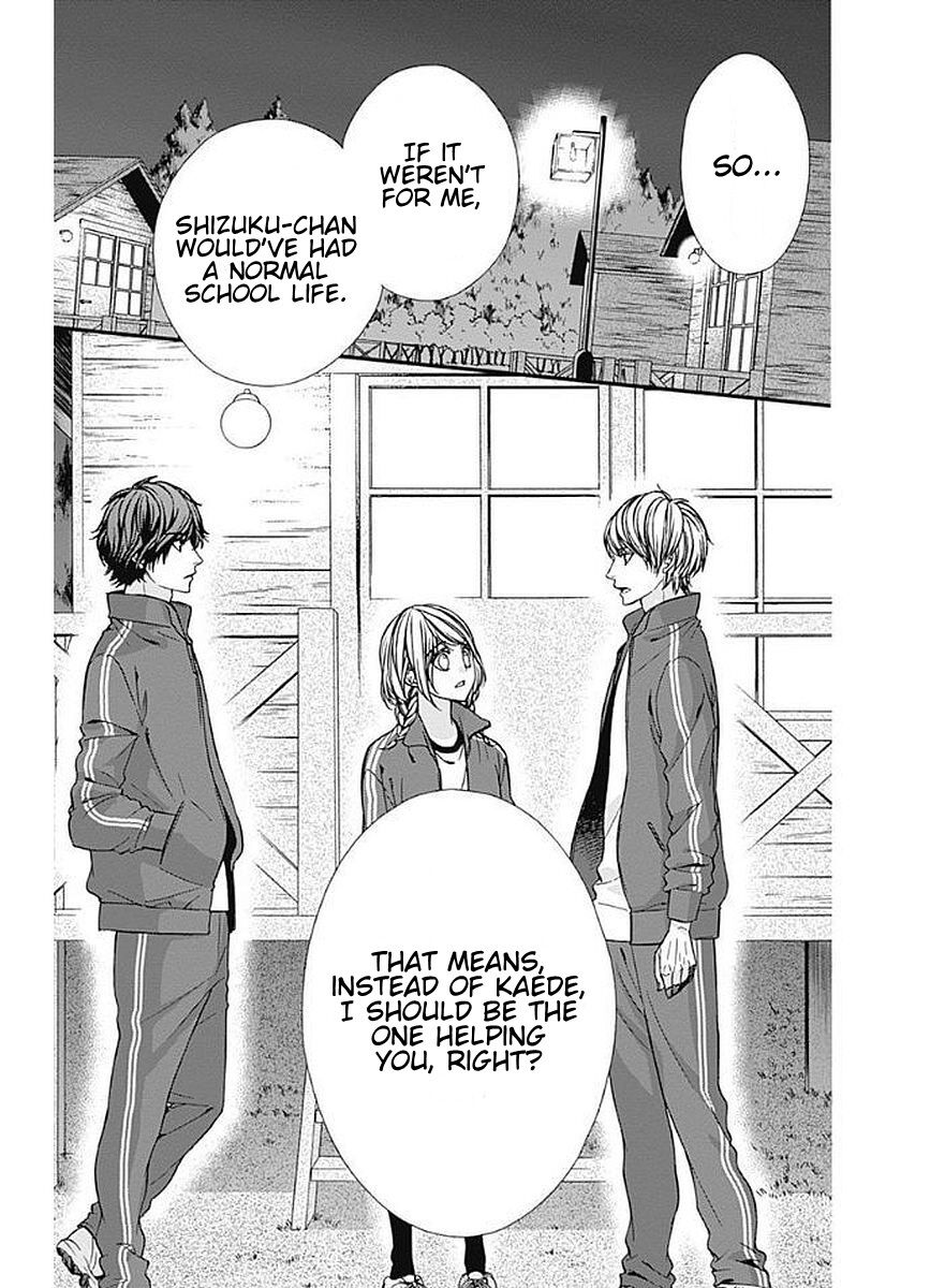 Yagami-Kun Wa, Kyou Mo Ijiwaru. - Chapter 10