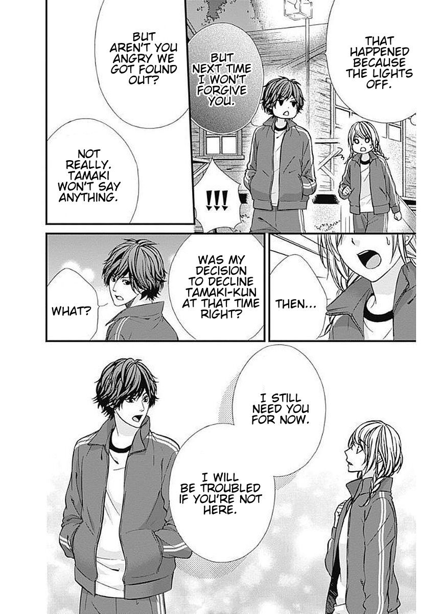 Yagami-Kun Wa, Kyou Mo Ijiwaru. - Chapter 10