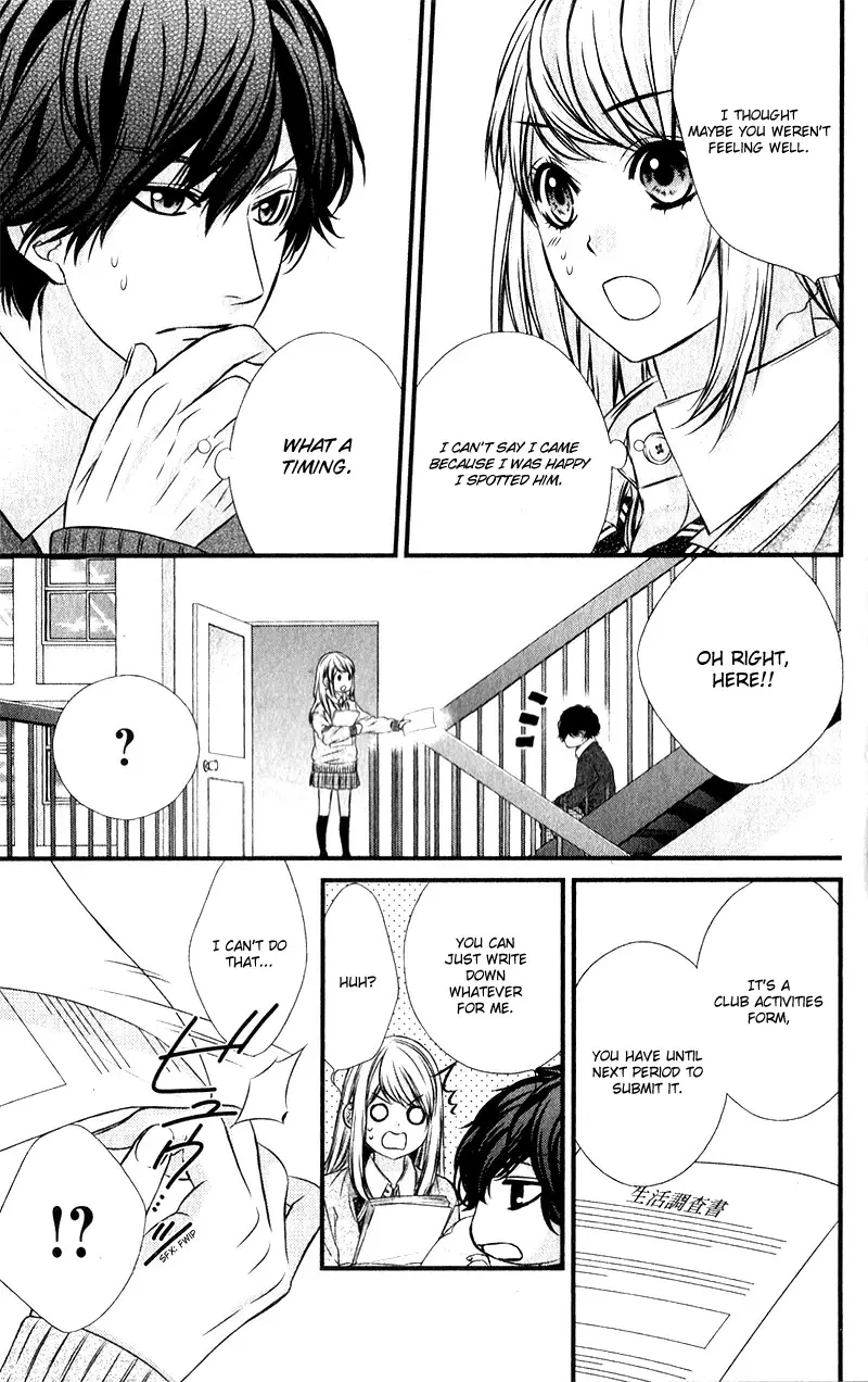 Yagami-Kun Wa, Kyou Mo Ijiwaru. - Vol.3 Chapter 15