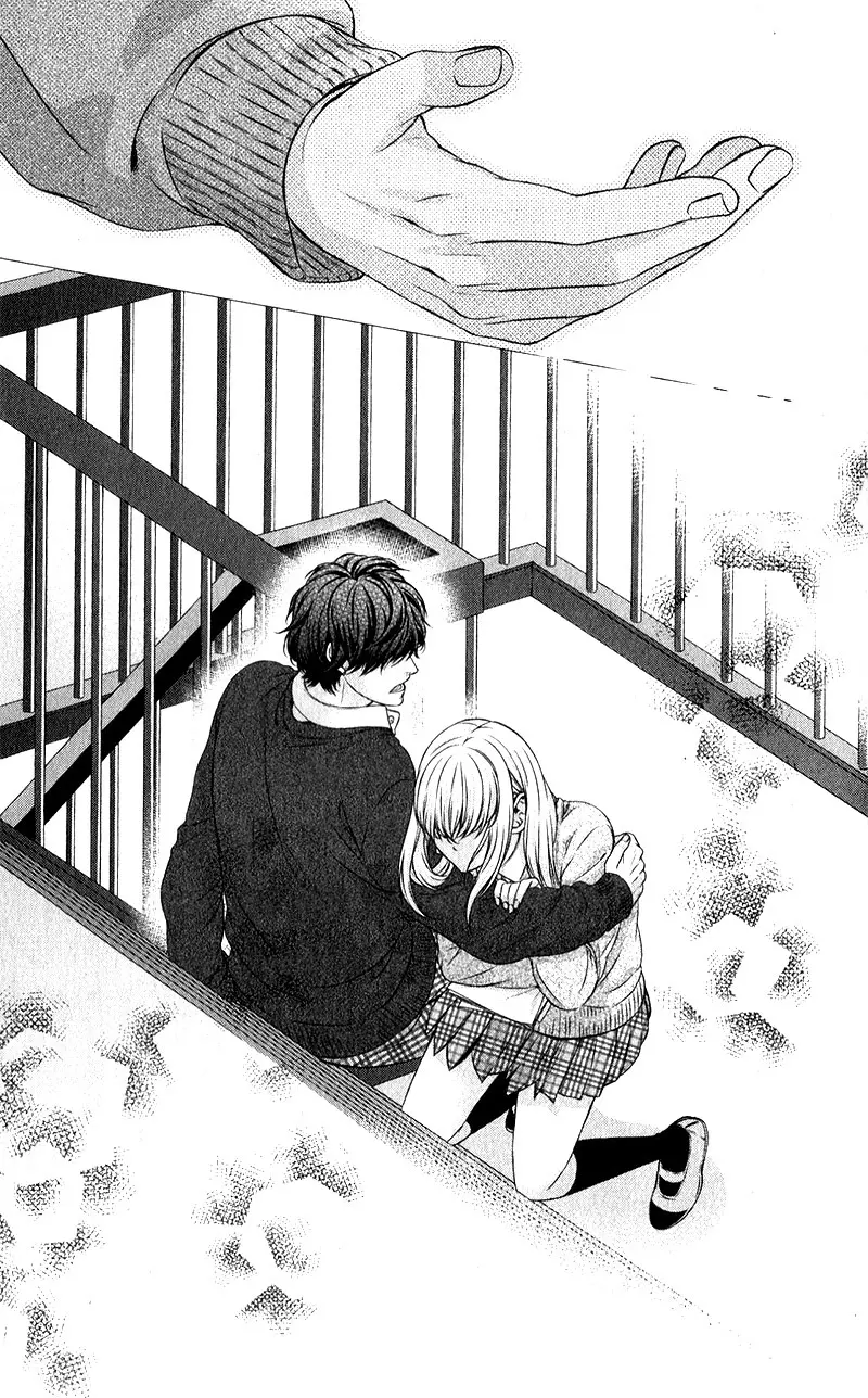 Yagami-Kun Wa, Kyou Mo Ijiwaru. - Vol.3 Chapter 15