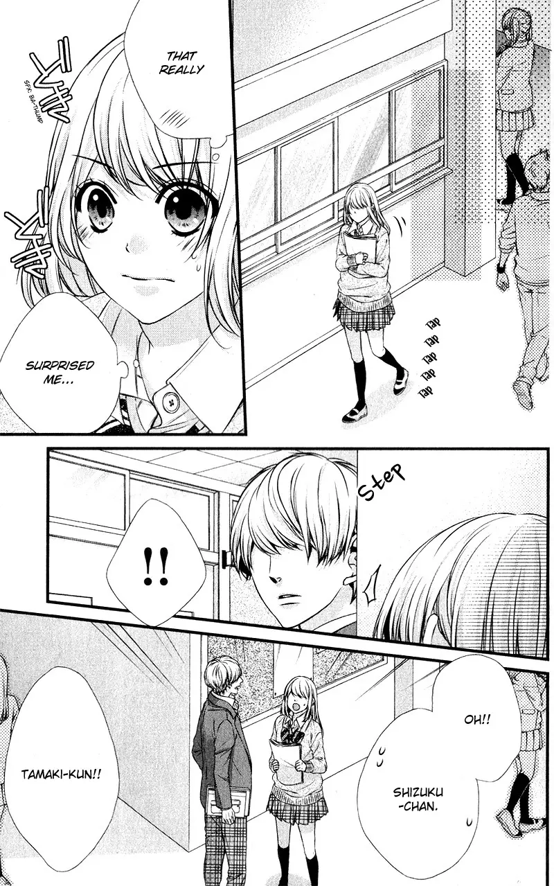 Yagami-Kun Wa, Kyou Mo Ijiwaru. - Vol.3 Chapter 15