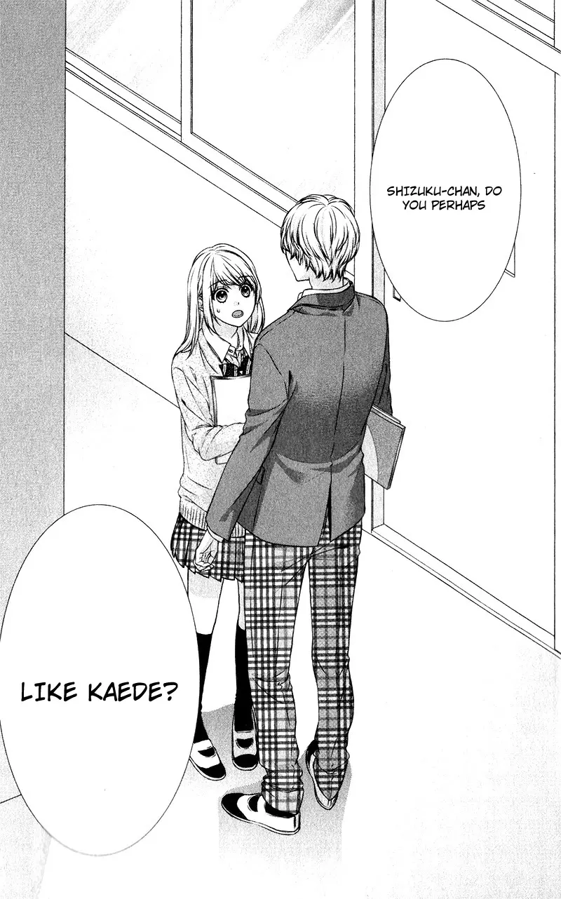 Yagami-Kun Wa, Kyou Mo Ijiwaru. - Vol.3 Chapter 15