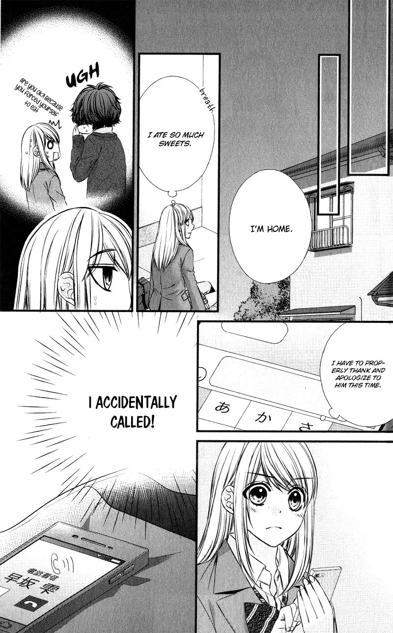 Yagami-Kun Wa, Kyou Mo Ijiwaru. - Chapter 11