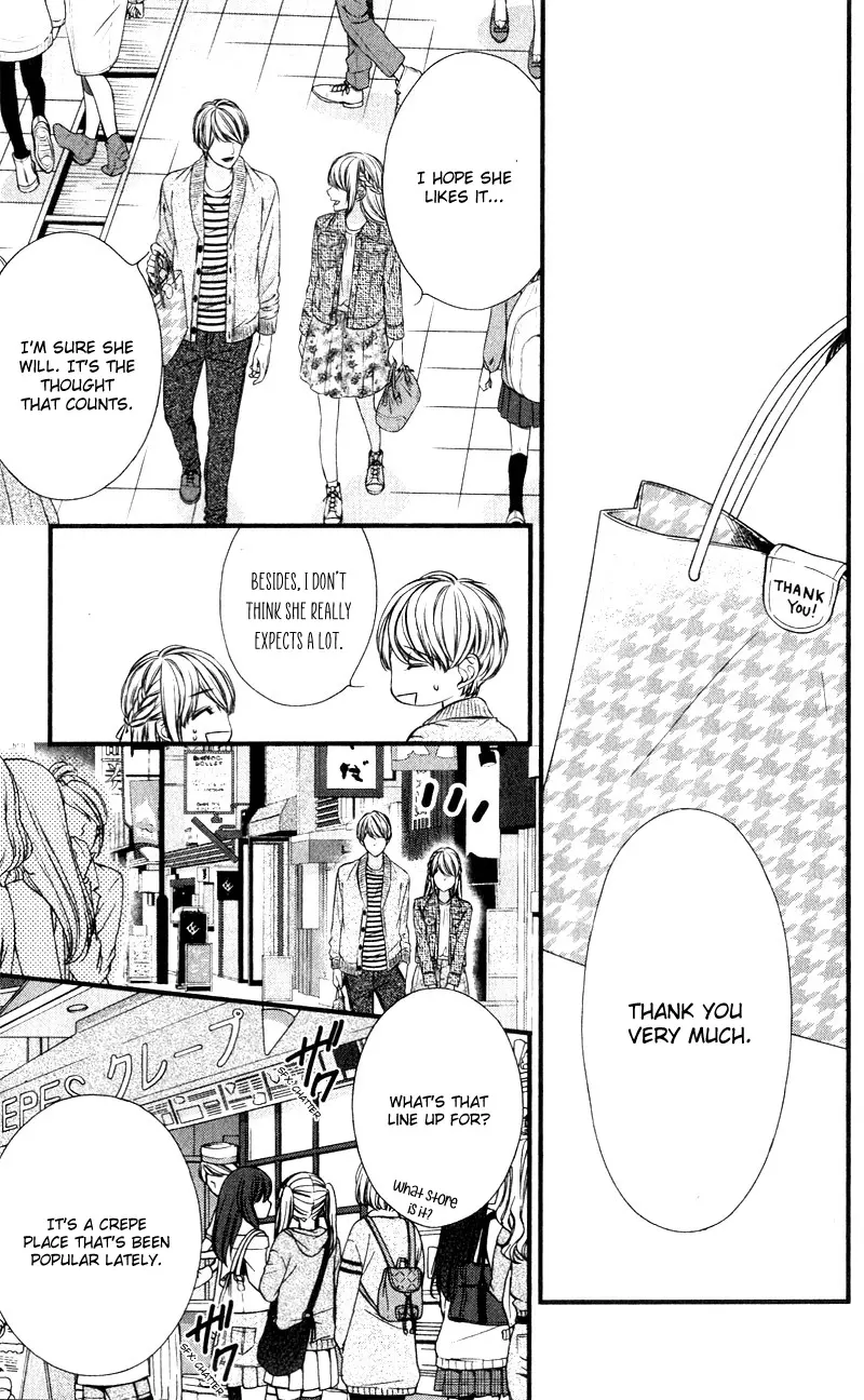 Yagami-Kun Wa, Kyou Mo Ijiwaru. - Vol.3 Chapter 12