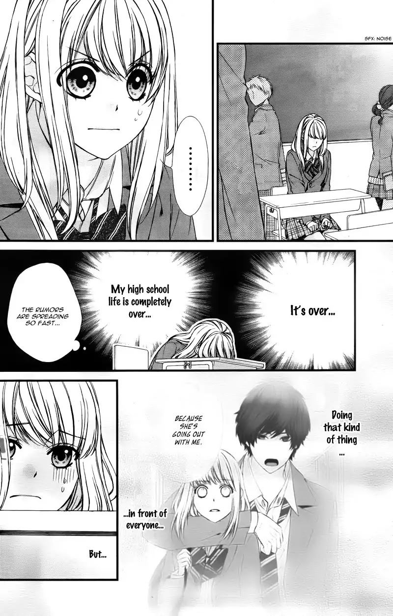 Yagami-Kun Wa, Kyou Mo Ijiwaru. - Chapter 2