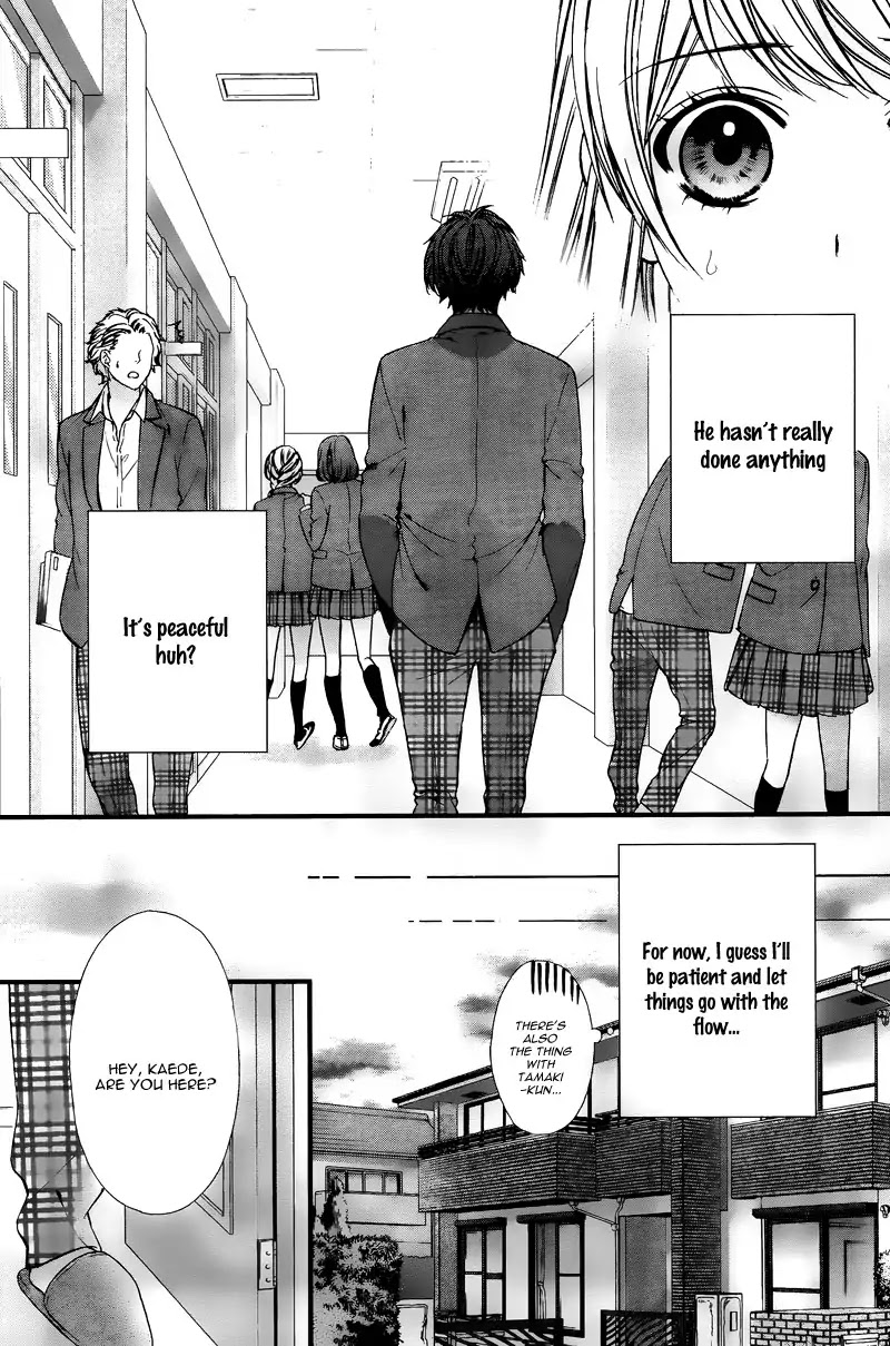 Yagami-Kun Wa, Kyou Mo Ijiwaru. - Chapter 2