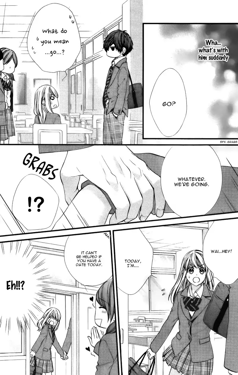 Yagami-Kun Wa, Kyou Mo Ijiwaru. - Chapter 2