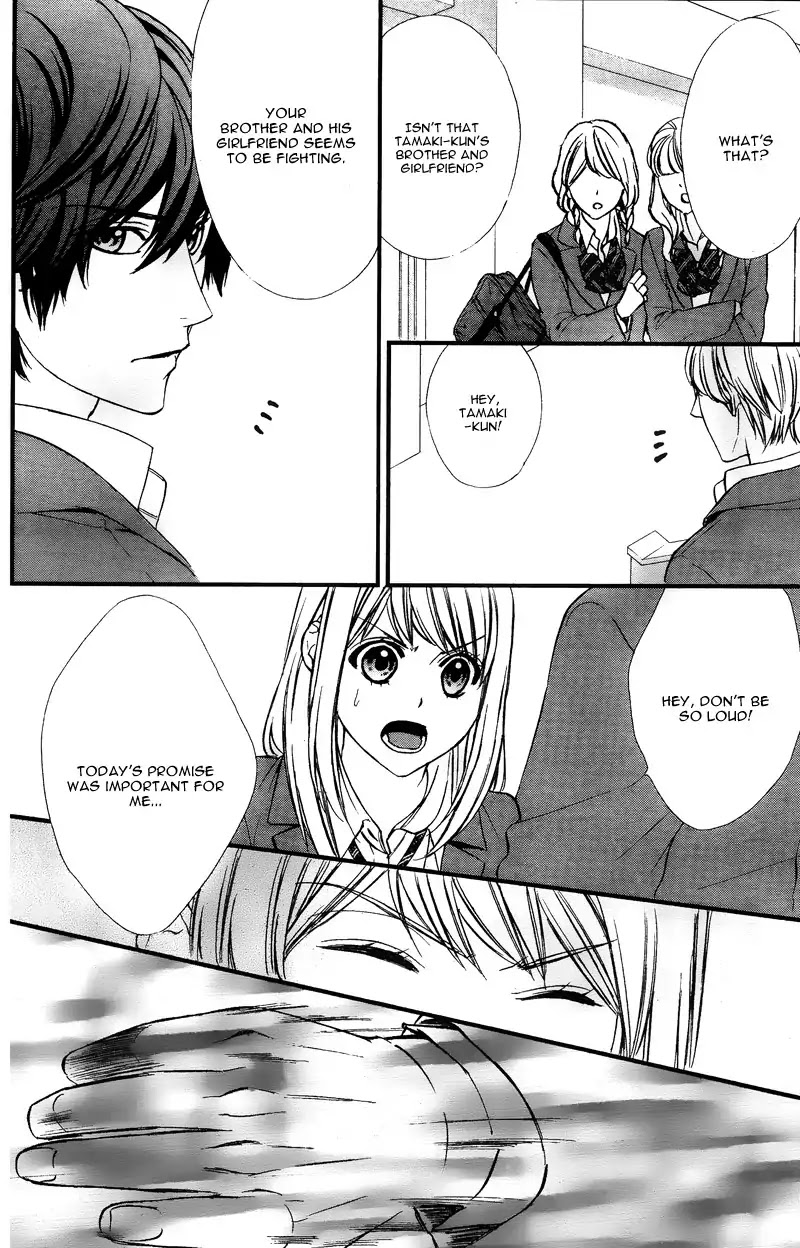 Yagami-Kun Wa, Kyou Mo Ijiwaru. - Chapter 2