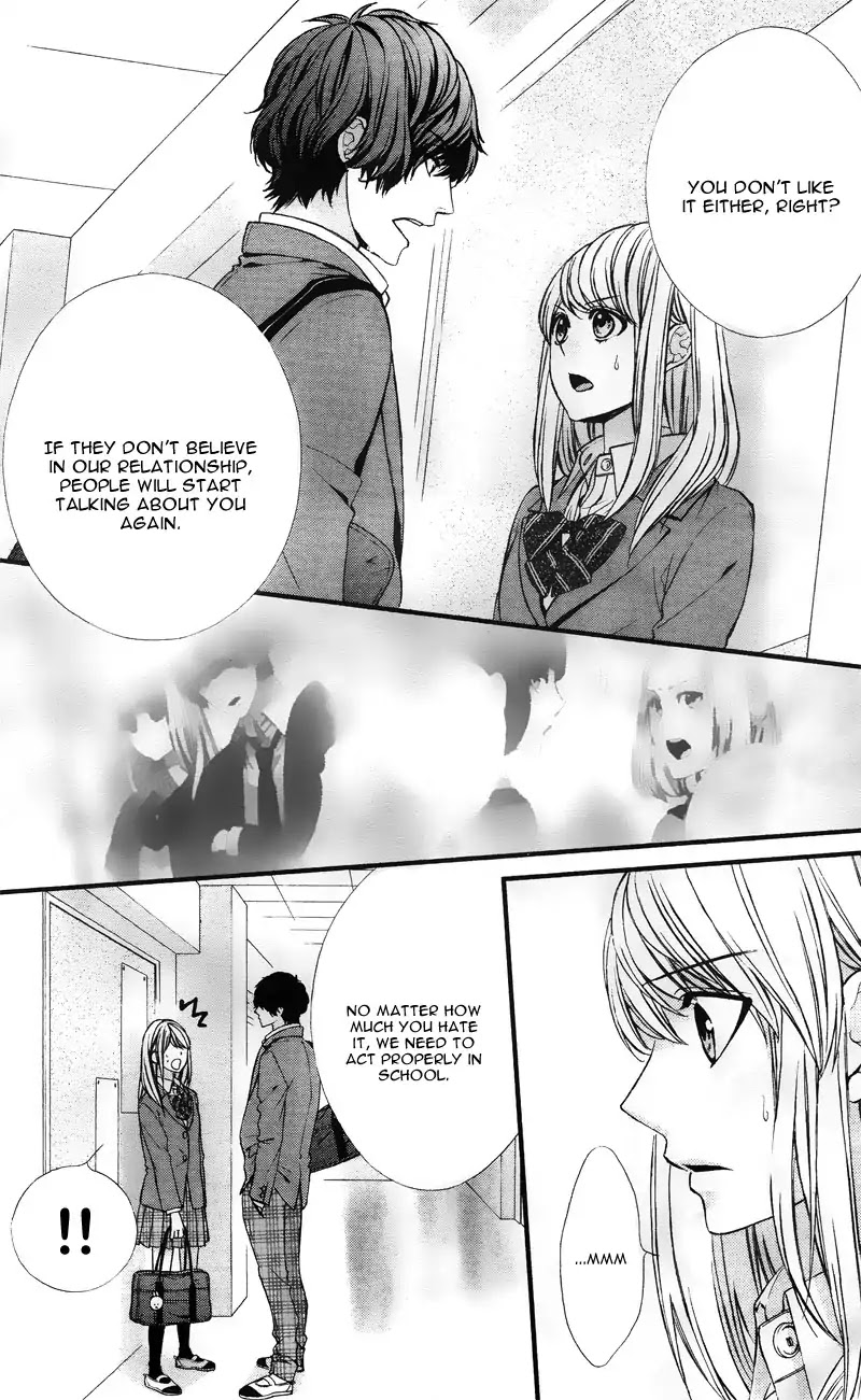 Yagami-Kun Wa, Kyou Mo Ijiwaru. - Chapter 2