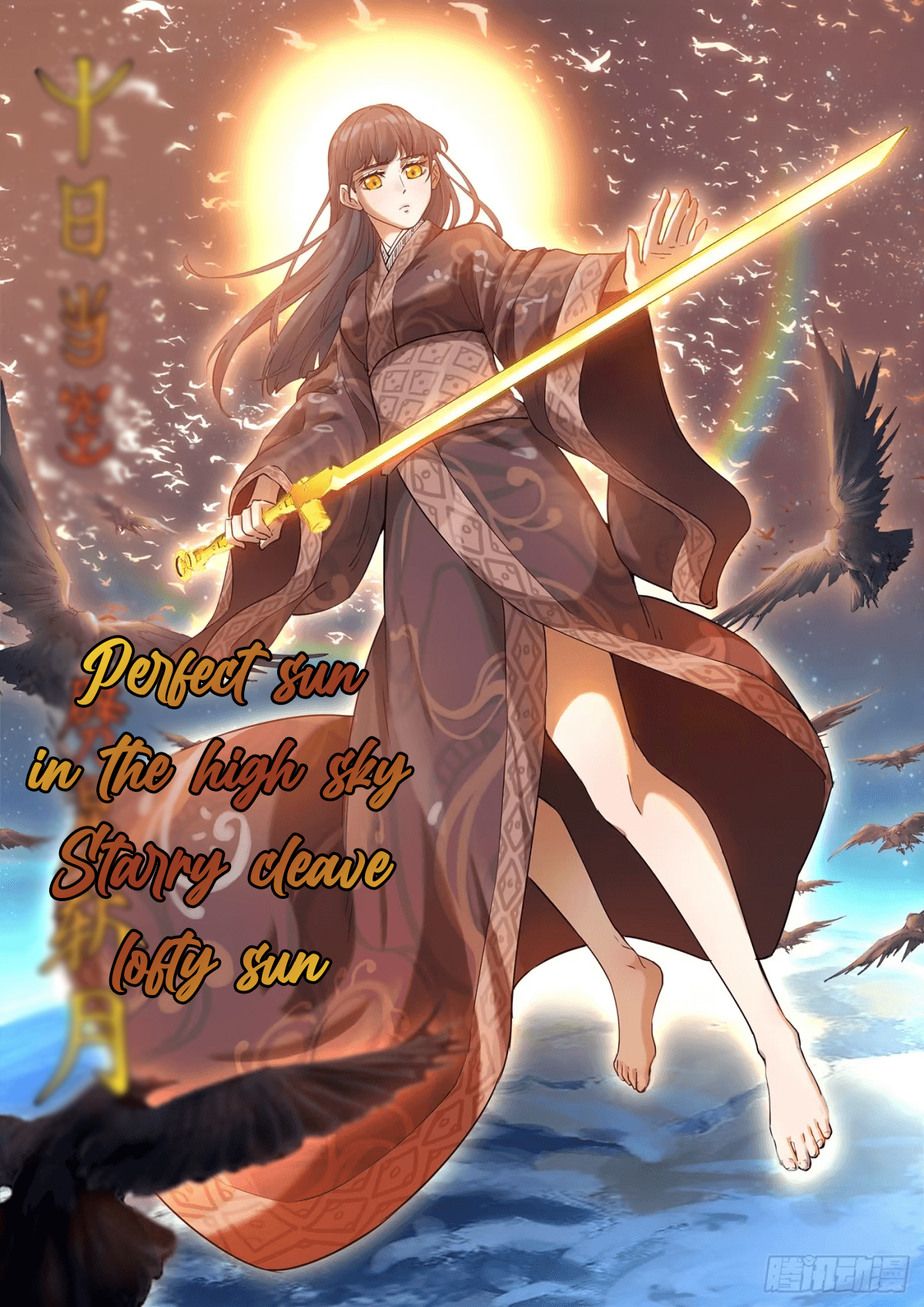 Iron Ladies: Saint Tooka - Chapter 14: Perfect Sun(Shiri) In The High Sky