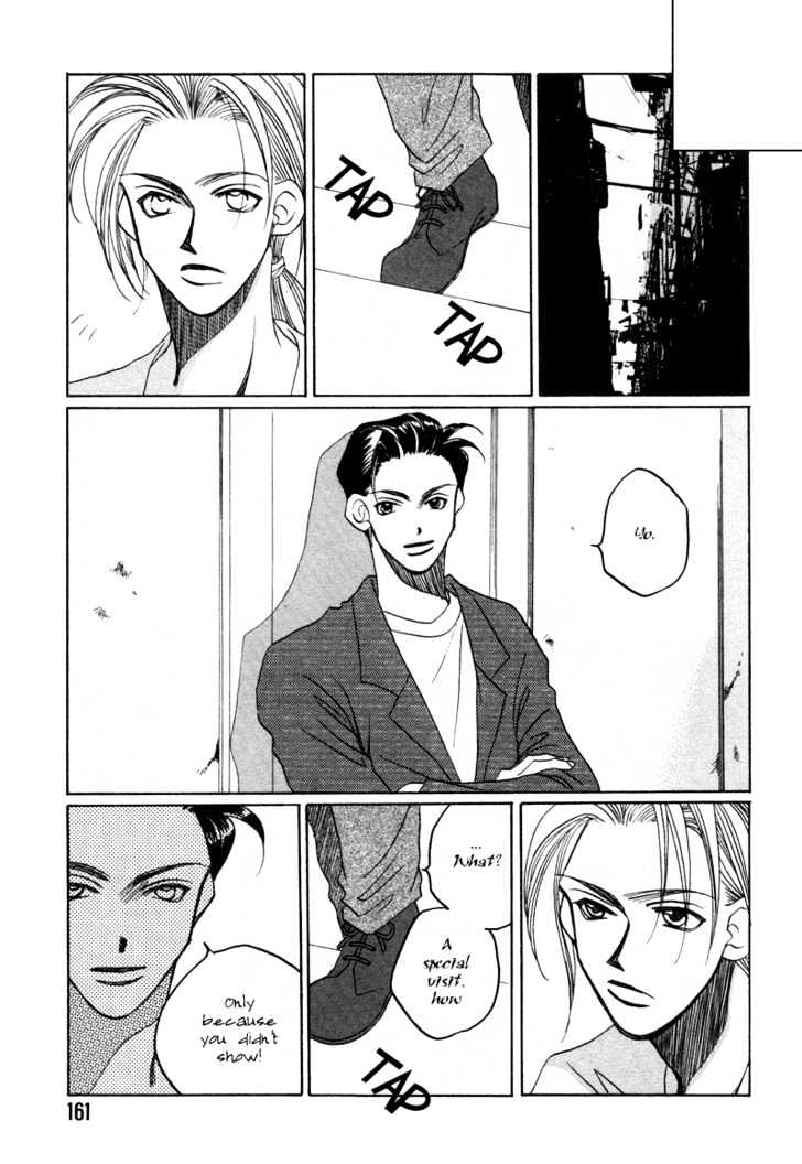 1999 Shanghai - Vol.04 Chapter 005