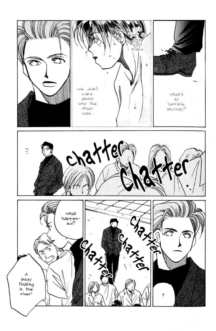 1999 Shanghai - Vol.3 Chapter 1