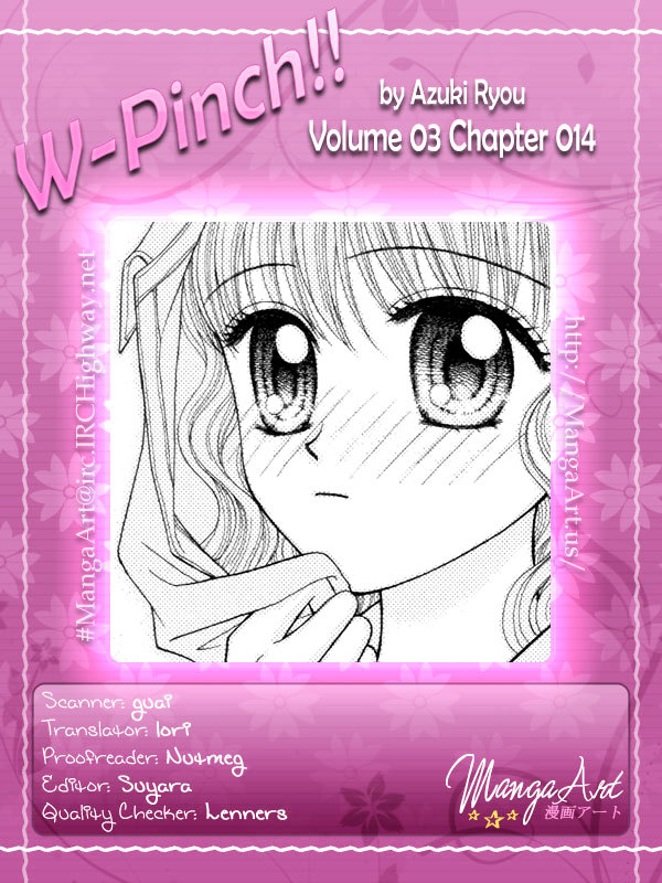 W-Pinch - Vol.3 Chapter 14