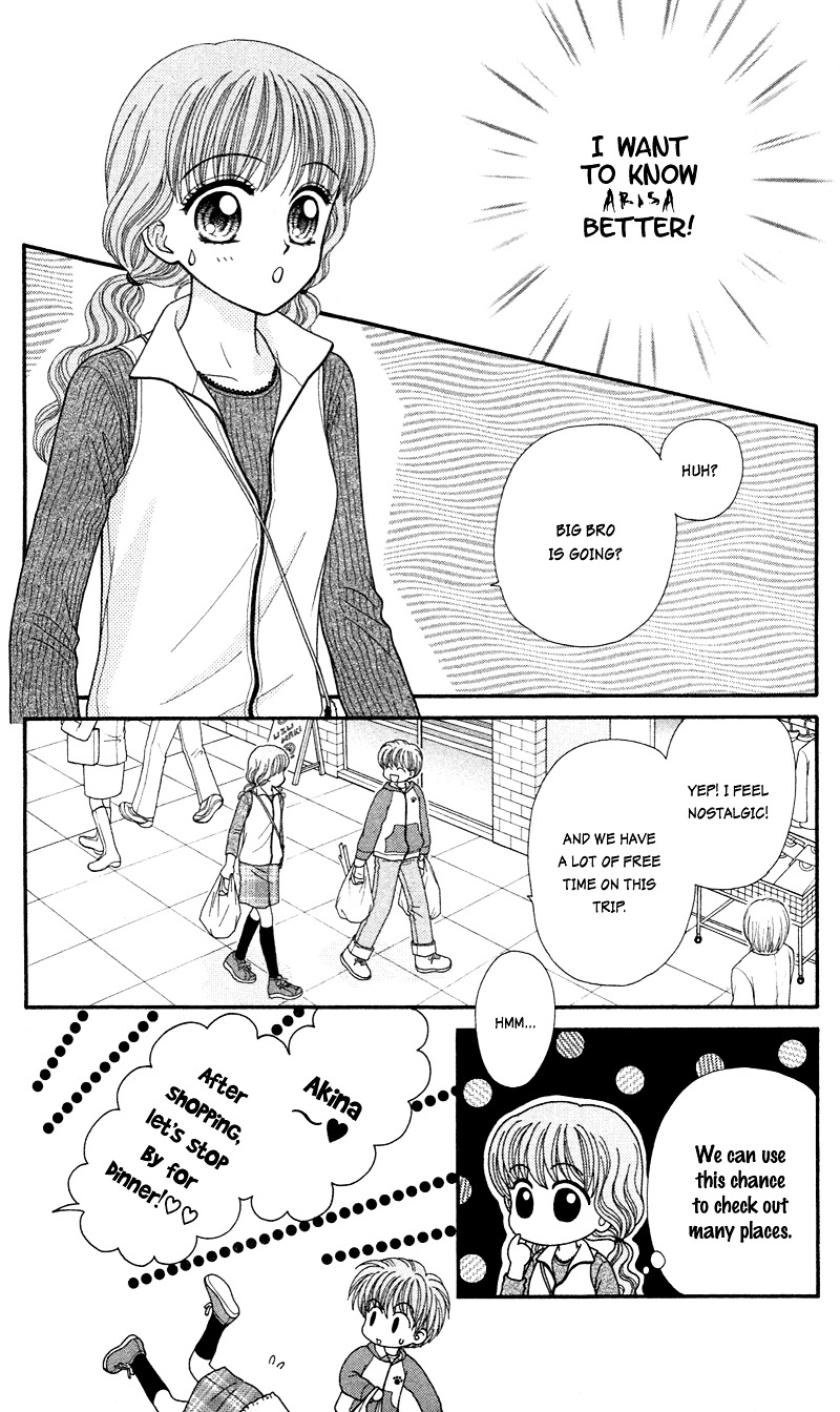 W-Pinch - Vol.3 Chapter 14