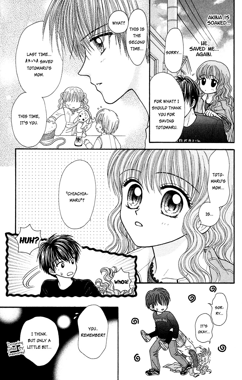 W-Pinch - Vol.3 Chapter 14