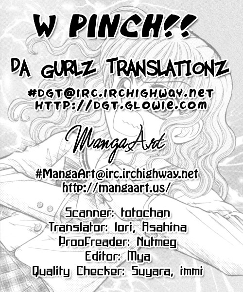 W-Pinch - Vol.3 Chapter 11