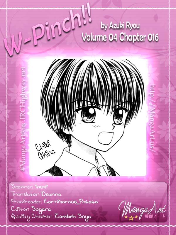 W-Pinch - Vol.4 Chapter 17