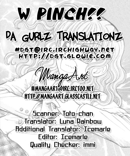 W-Pinch - Vol.2 Chapter 9