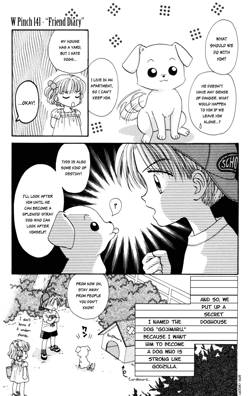 W-Pinch - Vol.4 Chapter 17.4 : Extra 4 - Friend Diary