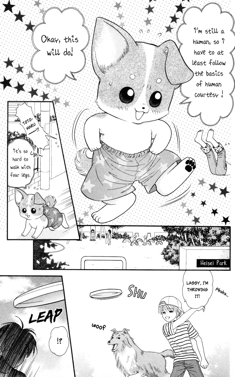 W-Pinch - Vol.2 Chapter 9.5 : Extra