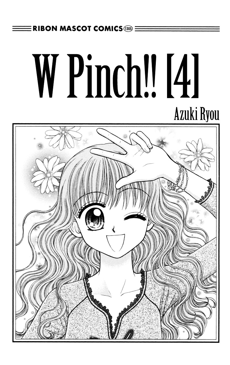 W-Pinch - Vol.4 Chapter 15